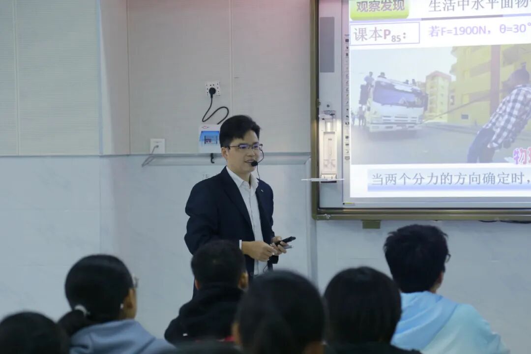 贵港191是什么医院教育动态丨贵港市2021年新高考综合改革“大单元教学同课异构”教学研讨活动顺利举行_https://www.jmylbn.com_新闻资讯_第11张