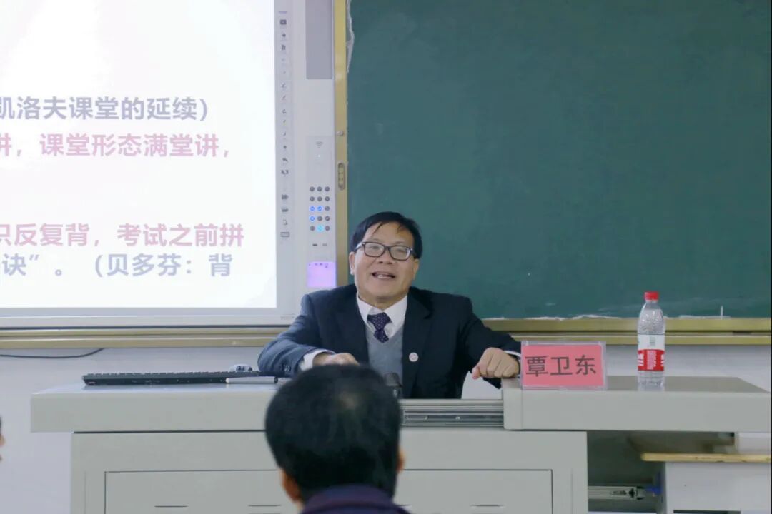 贵港191是什么医院教育动态丨贵港市2021年新高考综合改革“大单元教学同课异构”教学研讨活动顺利举行_https://www.jmylbn.com_新闻资讯_第5张