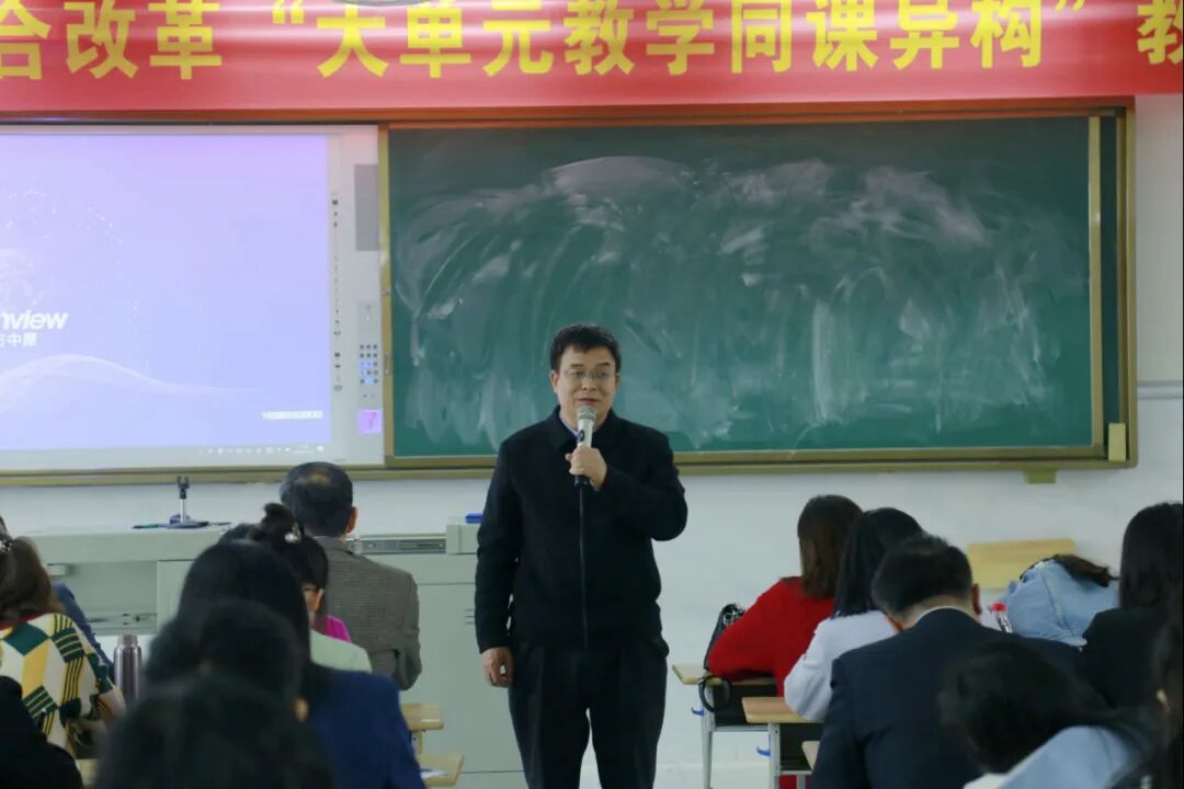 贵港191是什么医院教育动态丨贵港市2021年新高考综合改革“大单元教学同课异构”教学研讨活动顺利举行_https://www.jmylbn.com_新闻资讯_第2张