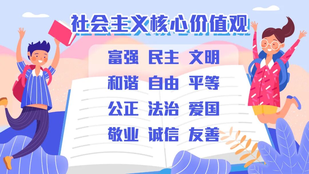 贵港191是什么医院教育动态丨贵港市2021年新高考综合改革“大单元教学同课异构”教学研讨活动顺利举行_https://www.jmylbn.com_新闻资讯_第18张