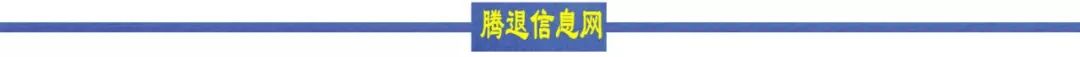 廊坊优质银行经验服务项目_廊坊优质银行经验服务有哪些_廊坊银行优质服务经验