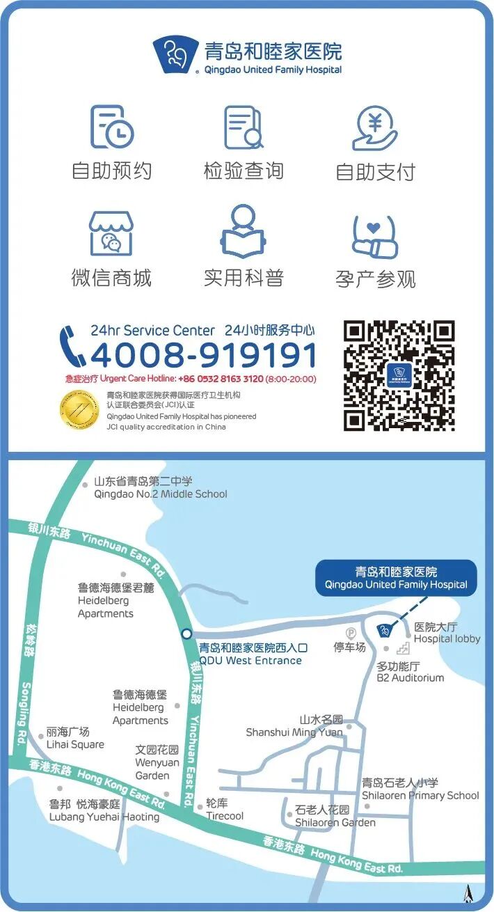 动态血压怎么佩带健康锦囊｜佩戴设备-动态血压监测_https://www.jmylbn.com_新闻资讯_第5张