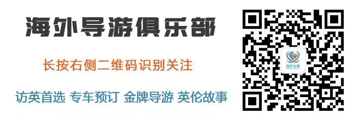 海导视点 伦敦时空h2o 婚纱写真梦飞扬 海外导游俱乐部 微信公众号文章阅读 Wemp