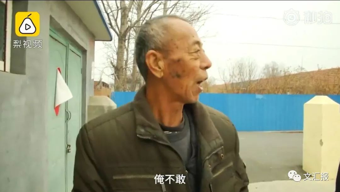 硬核健身！68歲大媽「上吊式」鍛煉，嚇得大爺躲牆角瑟瑟發抖 運動 第11張