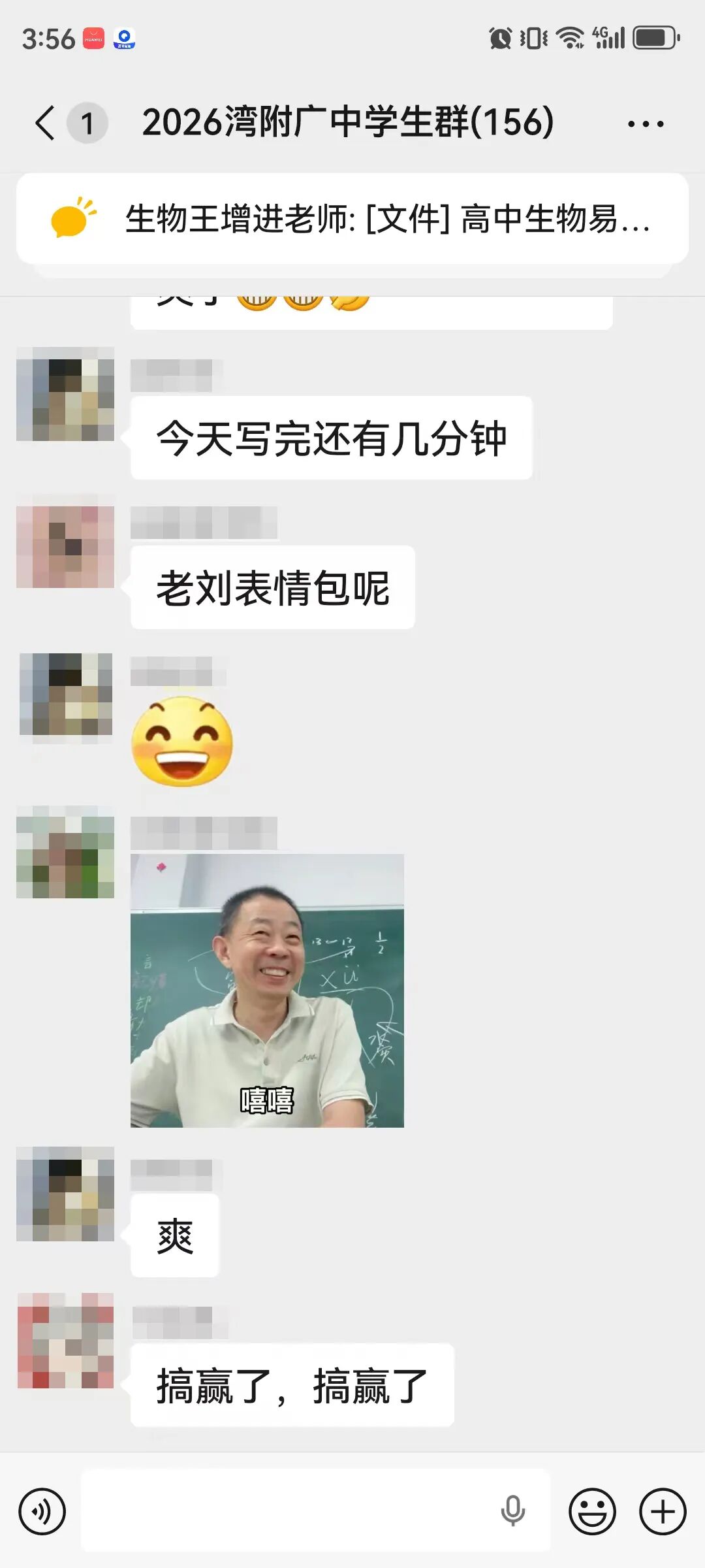 507bf179e9306f69bd76349edaba83d8.jpg