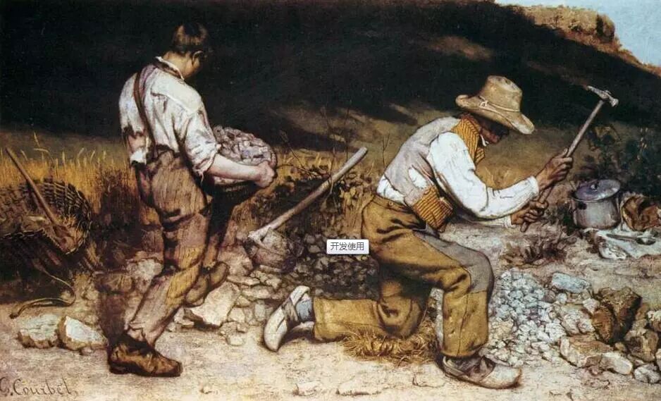 高名潞谈西方艺术史：匣子、格子、框子