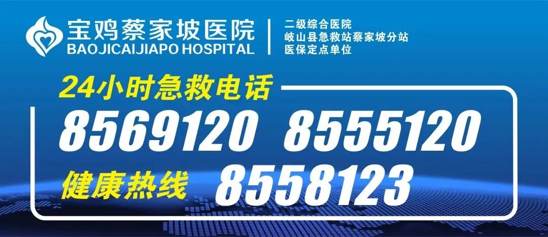 德国胃镜有什么牌子【蔡医科普】做胃镜有风险吗？多久做一次合适？_https://www.jmylbn.com_新闻资讯_第1张