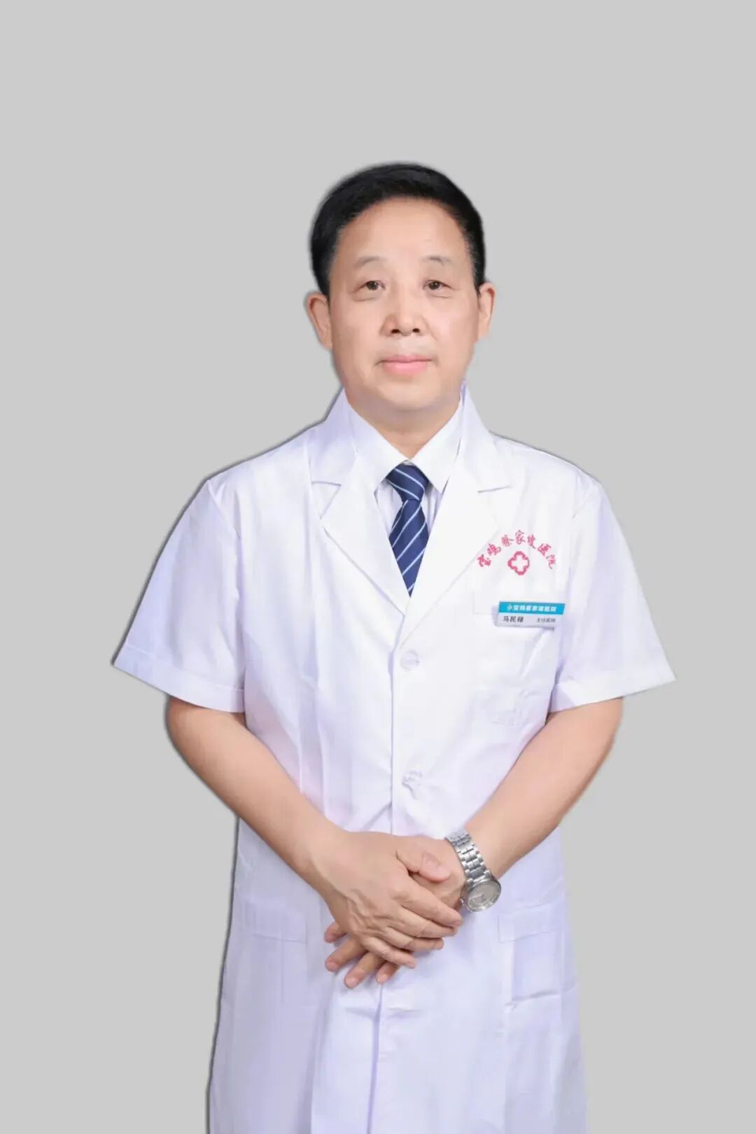 德国胃镜有什么牌子【蔡医科普】做胃镜有风险吗？多久做一次合适？_https://www.jmylbn.com_新闻资讯_第14张