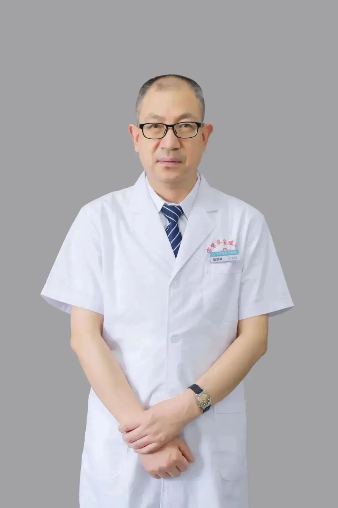 德国胃镜有什么牌子【蔡医科普】做胃镜有风险吗？多久做一次合适？_https://www.jmylbn.com_新闻资讯_第15张