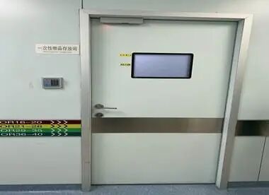 手术耗材是什么我爱手术室 ｜ 手术室耗材管理岗位人员的一天——贵州医科大学附属医院_https://www.jmylbn.com_新闻资讯_第7张