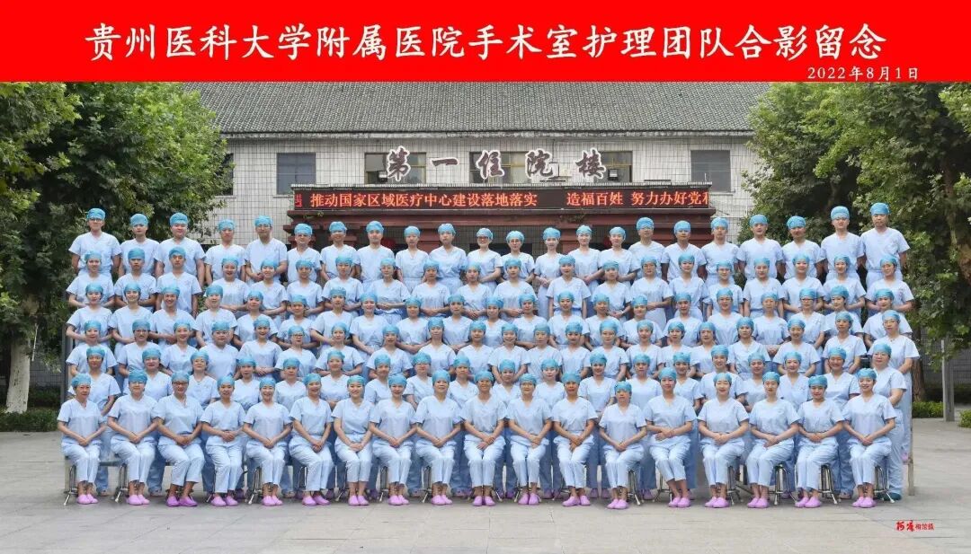 手术耗材是什么我爱手术室 ｜ 手术室耗材管理岗位人员的一天——贵州医科大学附属医院_https://www.jmylbn.com_新闻资讯_第31张