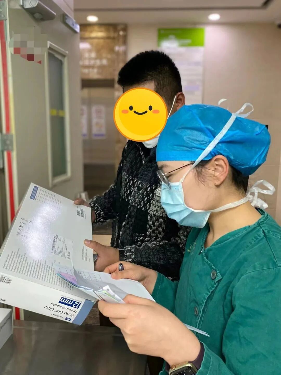 手术耗材是什么我爱手术室 ｜ 手术室耗材管理岗位人员的一天——贵州医科大学附属医院_https://www.jmylbn.com_新闻资讯_第17张