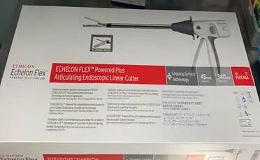 手术耗材是什么我爱手术室 ｜ 手术室耗材管理岗位人员的一天——贵州医科大学附属医院_https://www.jmylbn.com_新闻资讯_第23张