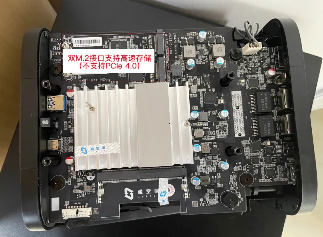 彻底解决NAS痛点，小白也能开机就会用！极空间Z4S私有云深度体验插图7