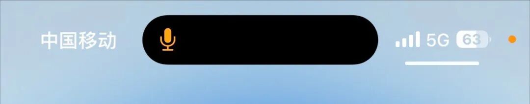 摄像权限微信开启头像怎么弄_微信摄像头权限怎么开启_打开微信摄像头权限