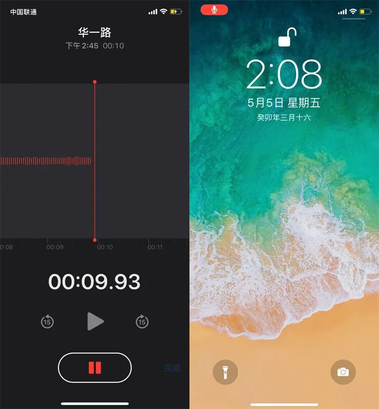 微信摄像头权限怎么开启_摄像权限微信开启头像怎么弄_打开微信摄像头权限