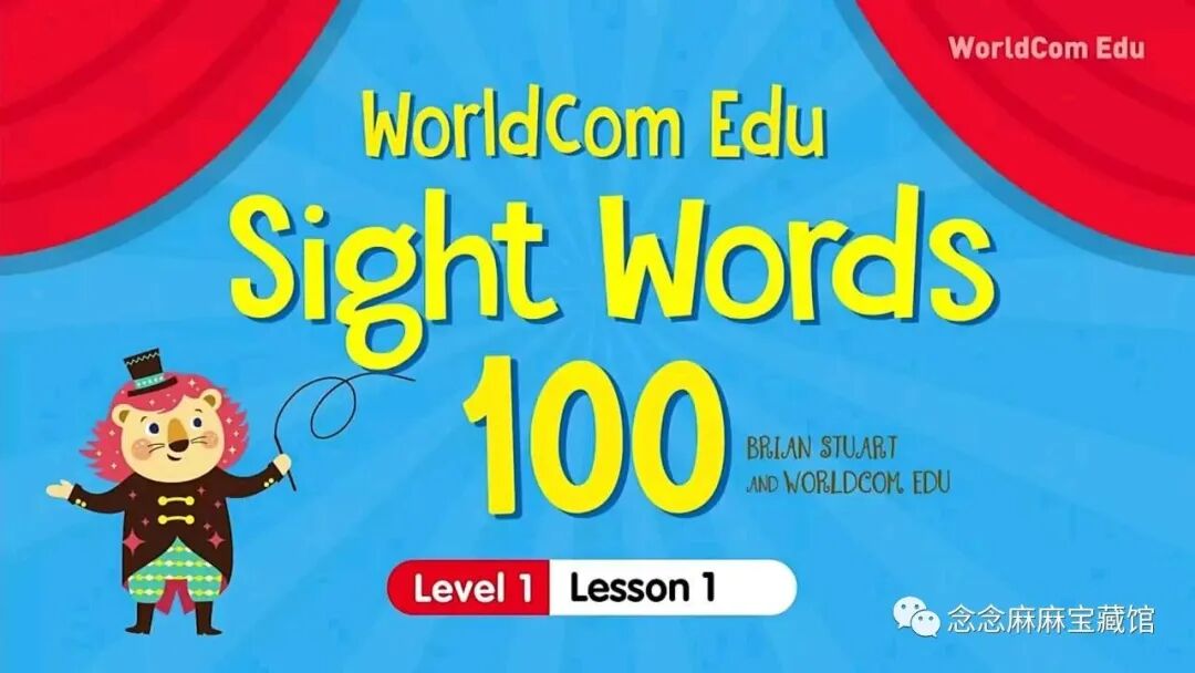 【资源分享】这位大神老师的高频词精讲课120集挖到了！从油管火到B站！