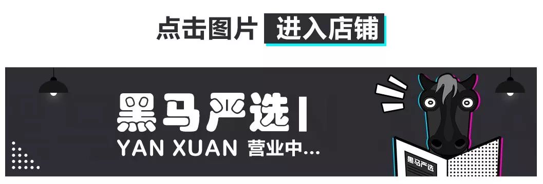 特工無線藍牙耳機，小到你根本看不見！ 科技 第1張