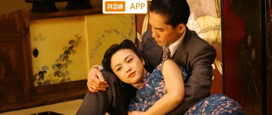 被封杀的汤唯：她用三次“欢愉”，讲透了男女的性与爱