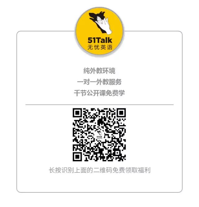 內心強大到底是一種怎樣的體驗