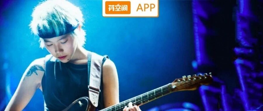 她比王菲还洒脱，比窦唯还有才：24岁窦靖童，凭什么活成一个“传奇”?