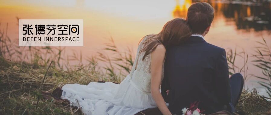 “不买房，我们就离婚！”：忍不住试探的背后，藏着你看不见的需求