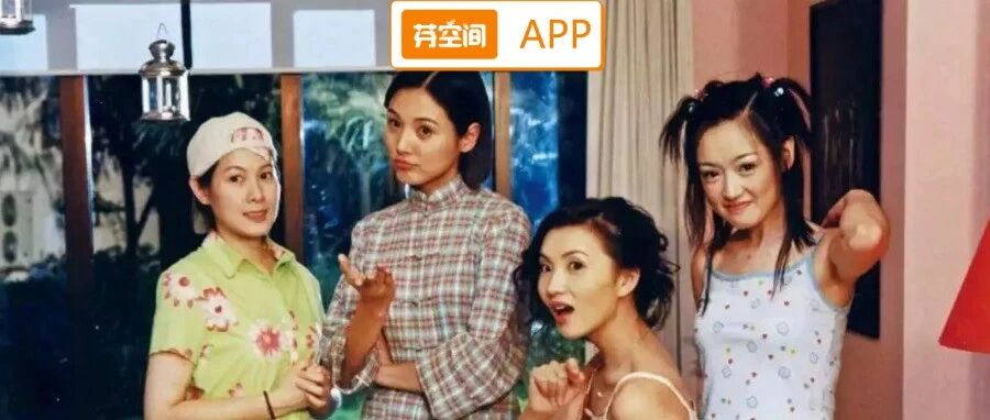 播出18年后，《粉红女郎》再次引爆热搜：这四个女人，才是真正的人间清醒!
