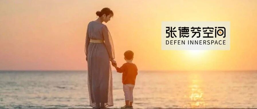 这1个迹象，说明你把孩子养得很好……