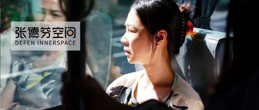 “原谅伴侣出轨后，我反而过得更开心了”