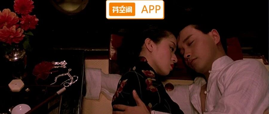 与“张国荣”相约赴死后，她苦等52年：多少女人，一生输在了这上面……