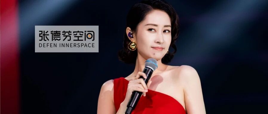 45岁刘敏涛逆袭成“女王”：难道离婚真的能包治百病？？？