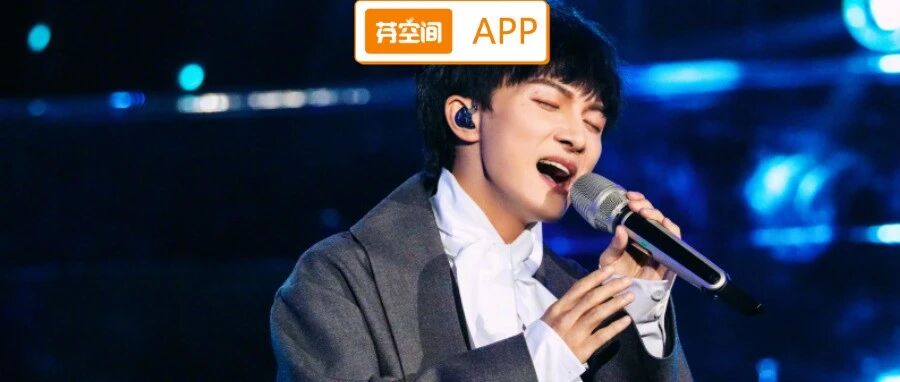 天才歌手曾被骂“怪物”，却在28岁逆袭为歌坛顶流：自卑的周深，是如何走出阴霾的？