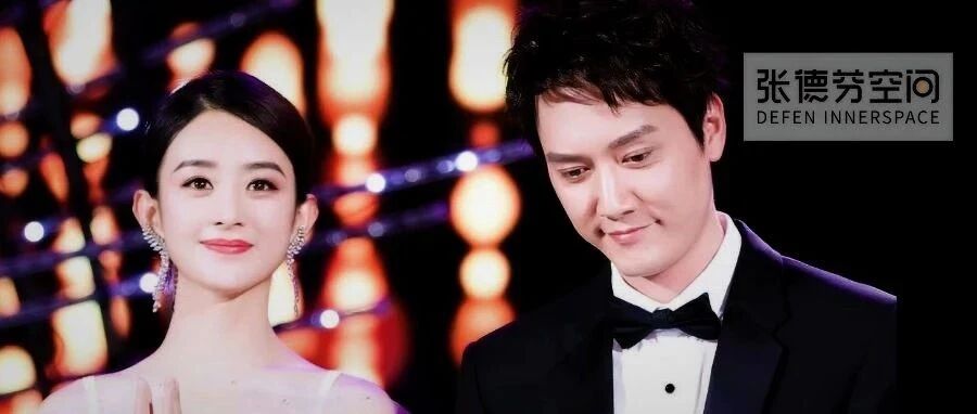 “拼命三娘”赵丽颖离婚，却被全网祝福：为自己负责的女人，才是真硬气!