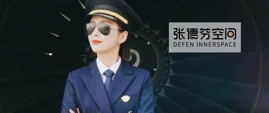 佟丽娅疑似“出轨”引爆热搜：出轨男人最怕的，就是女人的成长