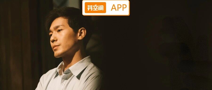 为什么我不建议你嫁一个“有担当”的男人？