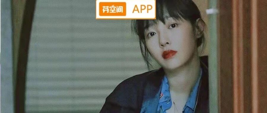 消失4年后，白百何，终于反击了！