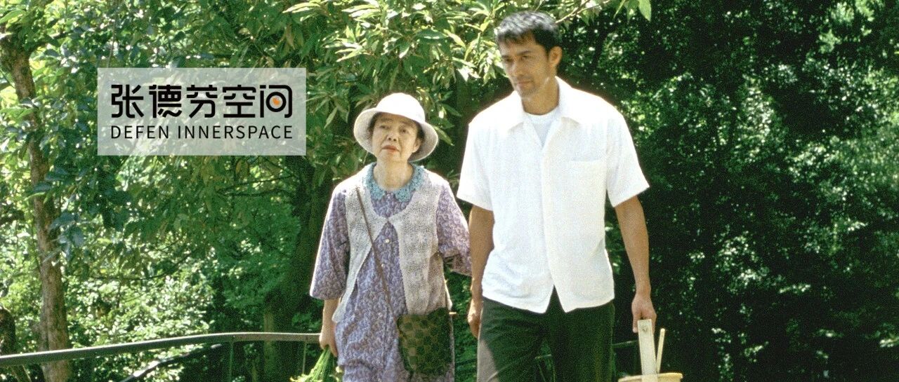 离婚两次，50岁和母亲同住：母子间的「情感吞没」，是如何毁了一个人的？