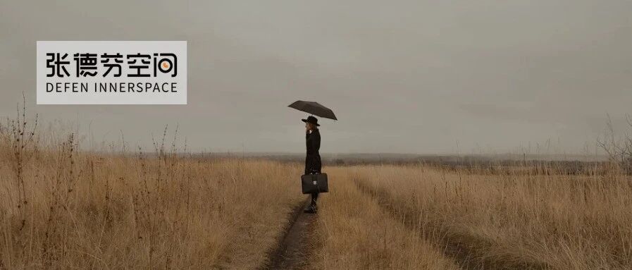 “别人对我太好，我就浑身难受”：关系中的愧疚感，从何而来？