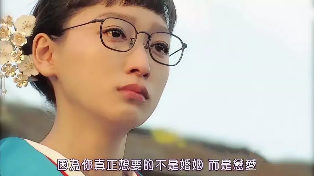 春節相親指南：只要能遇見對的人，無所謂什麼方式 婚戀 第11張