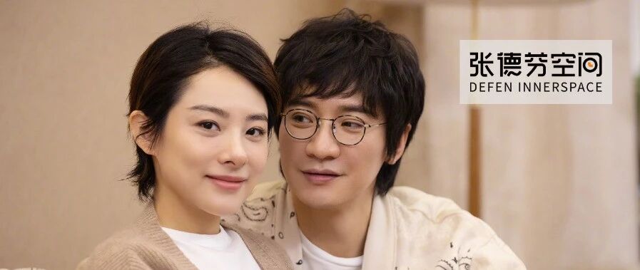 刘璇自曝产后抑郁：真到那一刻才明白，夫妻也没有感同身受