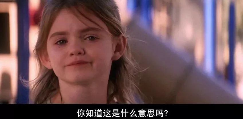陳奕迅14歲女兒早戀：孩子怎麼「管」，這是我聽過最好的答案 親子 第4張