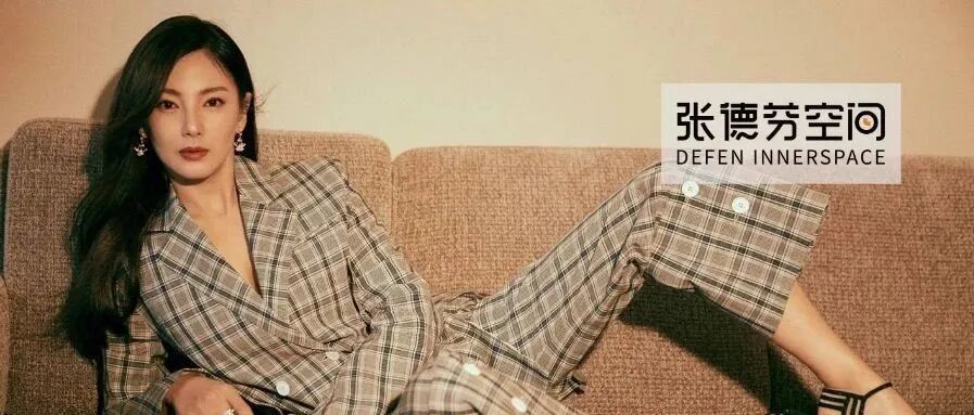 《乘风破浪的姐姐》张雨绮：看似光芒四射，其实浑身带伤