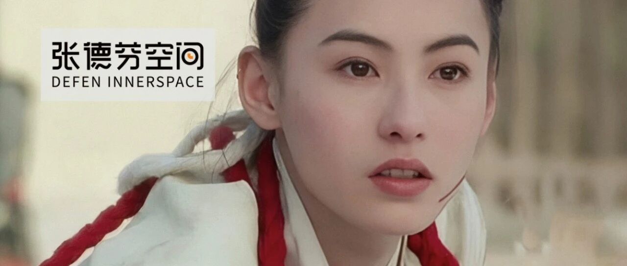 张柏芝“作”死路线图：过度任性的人，到底在寻求什么？