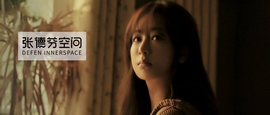 《听见她说》杨紫引热议：嫉妒、控制、错位，最伤人的3种母女关系