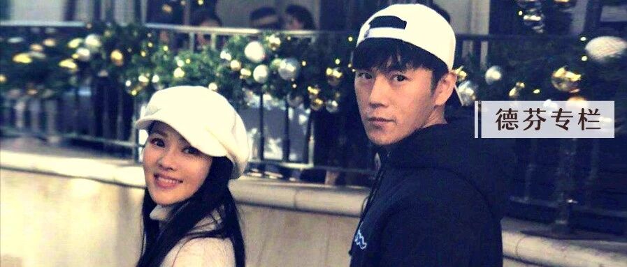 德芬专栏：伊能静夫妻事业全面开花，如何打造旺夫又旺妻的婚姻