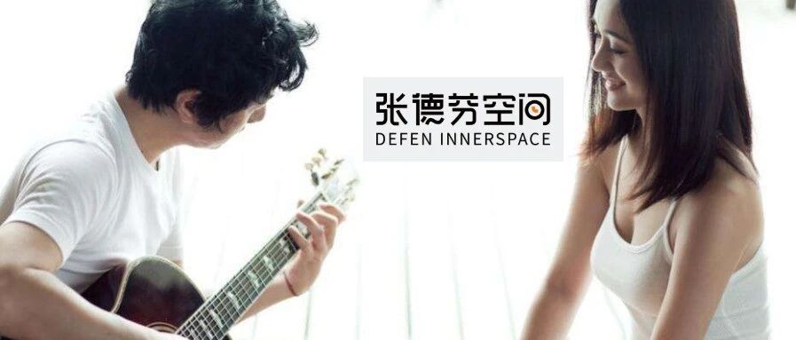 刘芸遭10万恶评，郑钧一句话守护：不被众人看好，凭什么活成老公的宝？