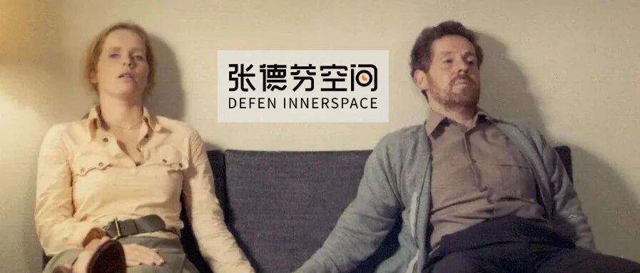 20天后，离婚冷静期正式生效：比冷静更重要的是，想清这3点