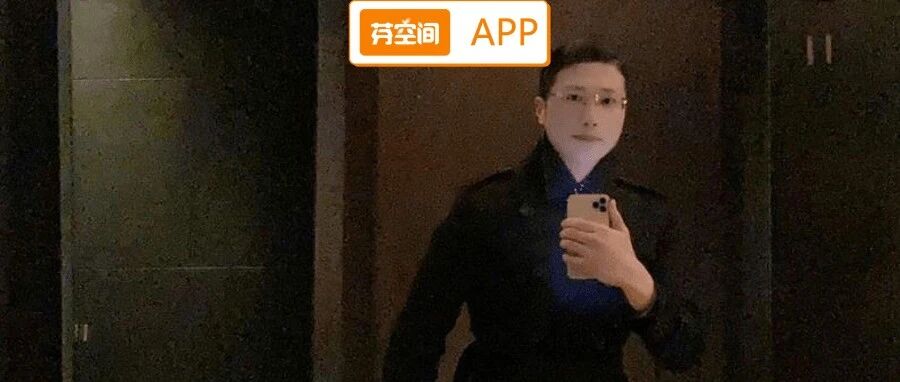 深扒“人类高质量男性”求偶心态：把婚姻当交易的男人，到底有多可怕？