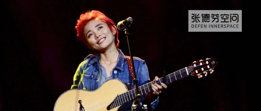 《乘风破浪的姐姐》许飞谈成年人的温暖：被爱无能的人，到底在怕什么？