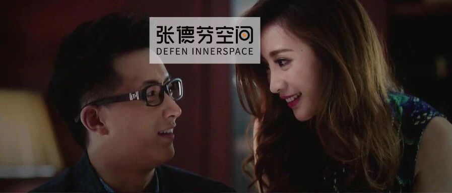 手把手教你傍大款，教唆富豪买豪宅：9.9元情感课程，暴露女人丑陋的一面